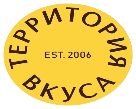Территория вкуса