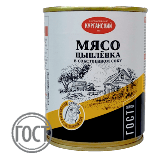Мясо цыплёнка в собственном соку «Белый Стандарт»