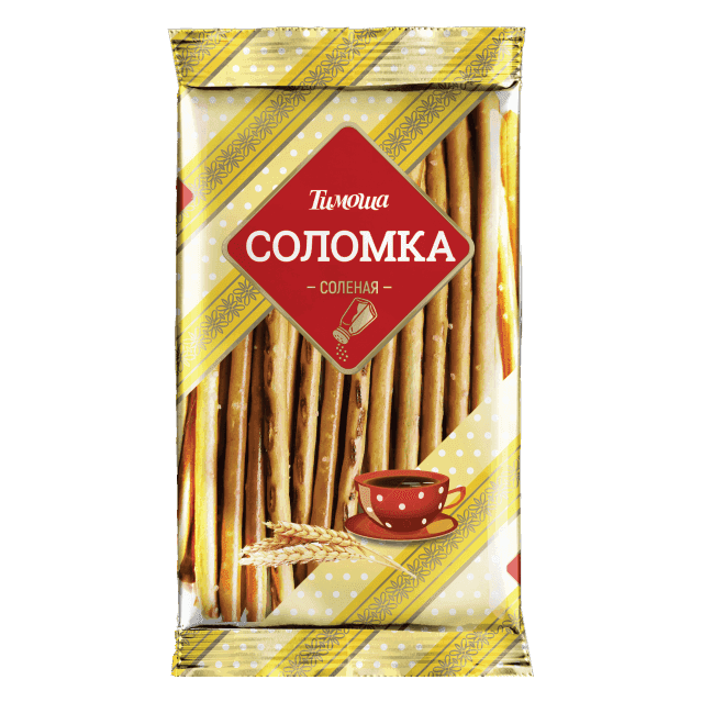 Соломка солёная